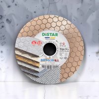 DISTAR Edge Dry Gyémánt Vágókorong 115mmn