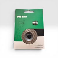 DISTAR Nectar 45/5,8F 100# - Image 3